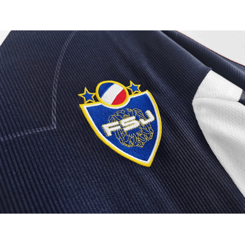 Retro 1998 Yugoslavia Home Soccer Jersey - Soccerdeal