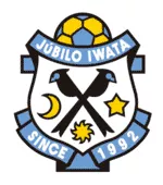 Júbilo Iwata - soccerdealshop