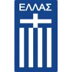 Greece - soccerdeal