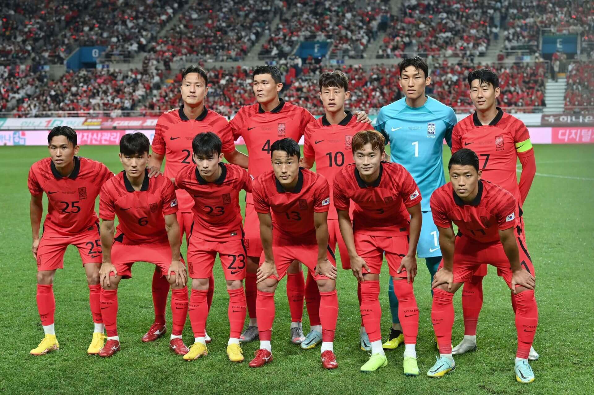 Korea football hot sale association shop