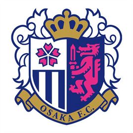 Cerezo Osaka - soccerdeal