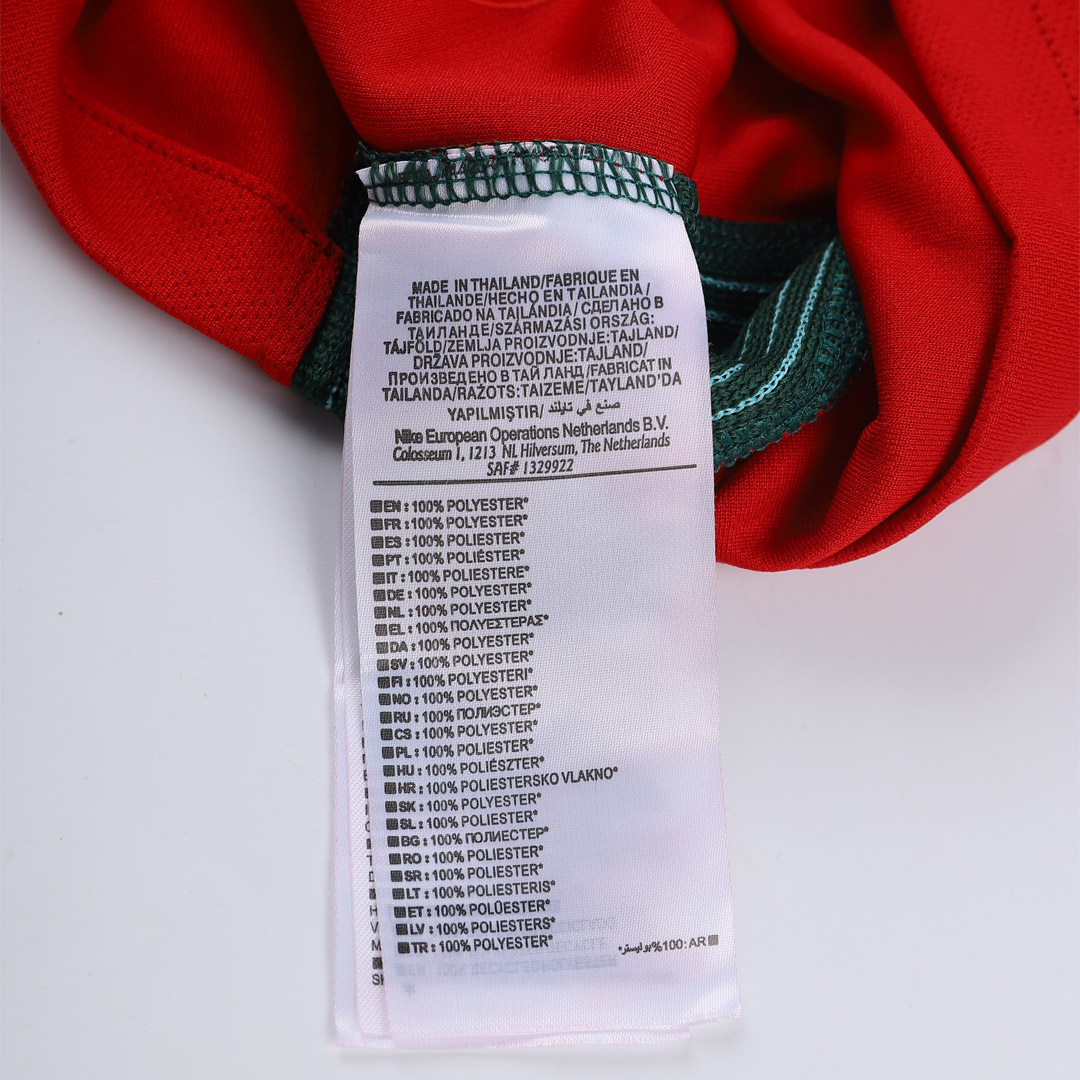 Retro 2016 Portugal Home Soccer Jersey - Soccerdeal