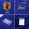 Retro 1998 World Cup Japan Home Soccer Jersey - Soccerdeal