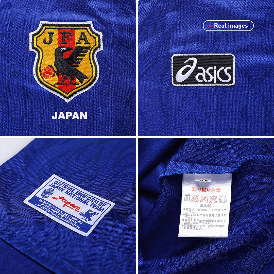 Retro 1998 World Cup Japan Home Soccer Jersey - Soccerdeal