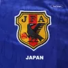 Retro 1998 Japan Home Soccer Jersey - Soccerdeal