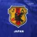 Retro 1998 Japan Home Soccer Jersey - soccerdealshop
