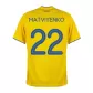 Replica Joma MATVIYENKO #22 Ukraine Home Soccer Jersey 2020 - soccerdealshop