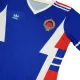 Retro 1990 Yugoslavia Home Soccer Jersey - soccerdeal