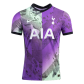 Authentic Nike Tottenham Hotspur Third Away Soccer Jersey 2021/22