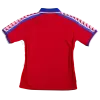 Retro 1996 Czech Republic Home Soccer Jersey - Soccerdeal