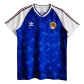 Retro 1992 Yugoslavia Home Soccer Jersey - soccerdealshop