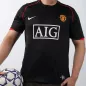 Retro 2007/08 Manchester United Away Soccer Jersey - soccerdeal