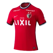 Replica Nike Kashima Antlers Home Soccer Jersey 2022 - soccerdealshop