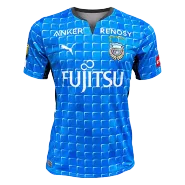 Authentic Puma Kawasaki Frontale Away Soccer Jersey 2022/23 - soccerdealshop