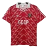 Retro 1987/88 Soviet Union Home Soccer Jersey - Soccerdeal