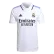 Replica Adidas Vini Jr. #20 Real Madrid Home Soccer Jersey 2022/23 - soccerdealshop