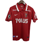 Replica Nike Urawa Red Diamonds Home Soccer Jersey 2022/23
