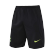 Nike Tottenham Hotspur Sleeveless Training Kit (Top+Shorts) 2022/23