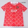 Retro 1987/88 Soviet Union Home Soccer Jersey - Soccerdeal