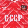 Retro 1987/88 Soviet Union Home Soccer Jersey - Soccerdeal