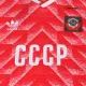 Retro 1987/88 Soviet Union Home Soccer Jersey - soccerdeal