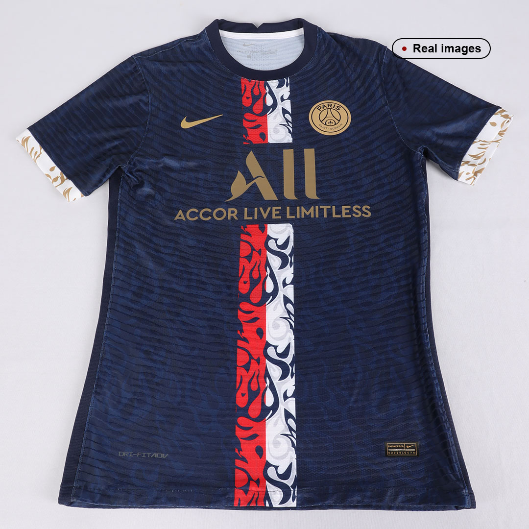 2022/23 PSG Away Jersey #7 Mbappe XL Jordan Paris Saint Germain League NEW