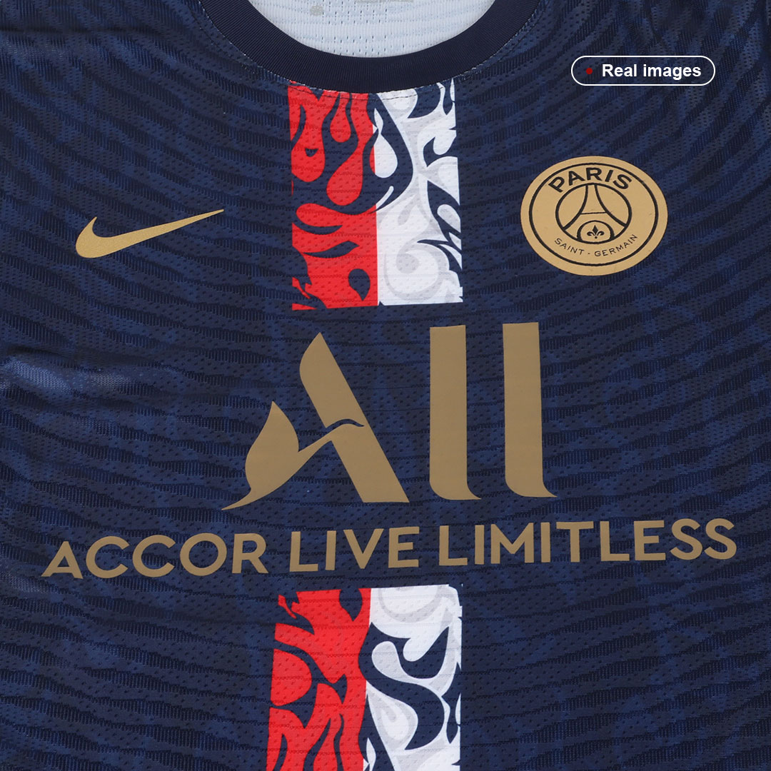 2022/23 PSG UCL Home Jersey #7 Mbappe XL Nike Paris Saint Germain NEW