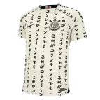 Authentic Corinthians Third Away Soccer Jersey 2022/23 - soccerdealshop