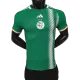 Authentic Algeria Away Soccer Jersey 2022/23 - soccerdeal