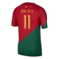 Authentic JOÃO FÉLIX #11 Portugal Home Soccer Jersey 2022 - soccerdealshop