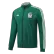 Mexico Windbreaker Jacket 2022 - soccerdealshop