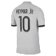 Authentic NEYMAR JR #10 PSG Away Soccer Jersey 2022/23 - soccerdeal