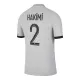 HAKIMI #2 PSG Away Soccer Jersey 2022/23 - Soccerdeal