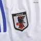 Japan Home Soccer Shorts 2022 - soccerdeal