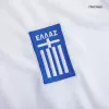 Retro Euro Cup 2004 Greece Away Soccer Jersey - Soccerdeal