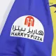 Authentic Al Nassr Home Soccer Jersey 2022/23 - soccerdeal