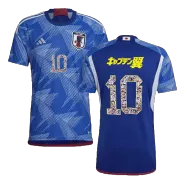 キャプテン翼 #10 Japan Special Soccer Jersey 2022 - soccerdealshop