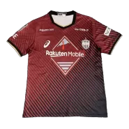 Vissel Kobe Home Soccer Jersey 2023 - soccerdealshop