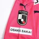 Cerezo Osaka Home Soccer Jersey 2022 - soccerdeal
