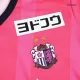 Cerezo Osaka Home Soccer Jersey 2022 - soccerdeal