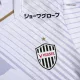 Vissel Kobe Away Soccer Jersey 2023 - soccerdeal