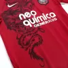 Retro 2011/12 Corinthians Away Soccer Jersey - Soccerdeal