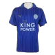 Retro 2016/17 Leicester City Home Soccer Jersey - soccerdeal