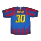 Retro MESSI #30 2005/06 Barcelona Home Soccer Jersey - UCL Final - soccerdeal
