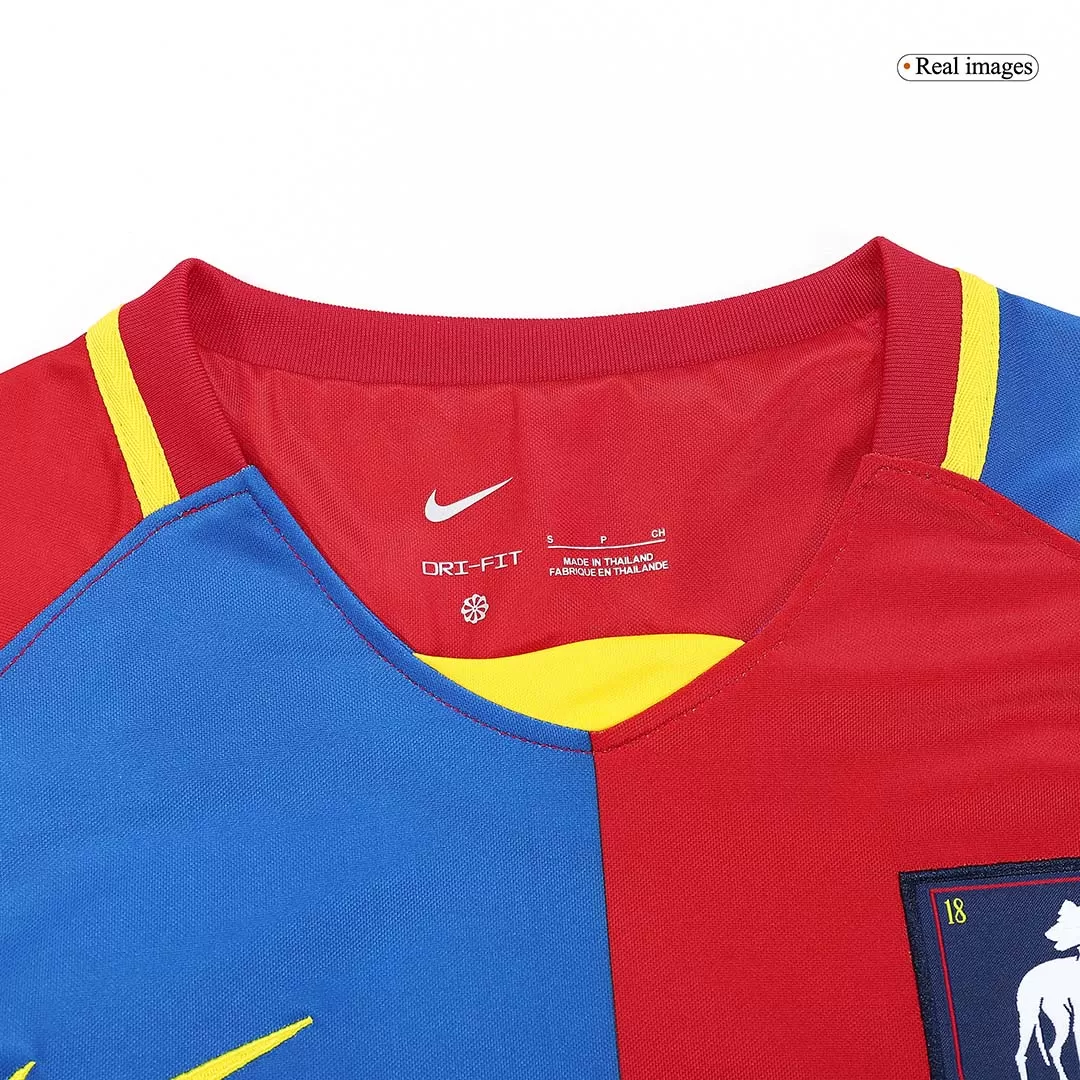 AFC Richmond Home Soccer Jersey 2023