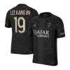 LEE KANG iN #19 PSG Third Away Soccer Jersey 2023/24 - Soccerdeal