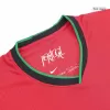 Authentic Portugal Home Soccer Jersey Euro 2024 - Soccerdeal