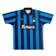 Retro 1992/93 Inter Milan Home Soccer Jersey - soccerdeal