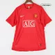 Retro 2007/08 Manchester United Home Soccer Jersey - soccerdeal