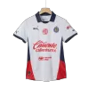 Chivas Away Soccer Jersey 2024/25 - Soccerdeal